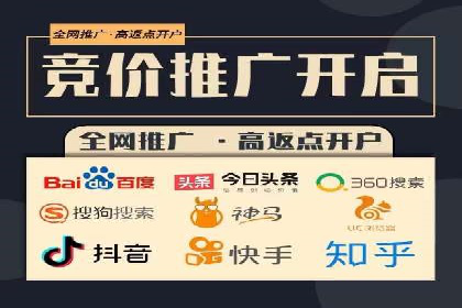 抖音信息流广告如何结合用户行为进行精准推送？