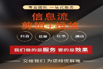 SEM关键词优化实战案例分享